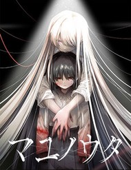 Truyện tranh Khúc Hát Của Mayu full - NetTruyen