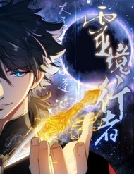 Truyện tranh Linh Cảnh Hành Giả full - NetTruyen