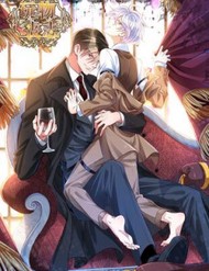 Truyện tranh Mê Muội Mất Cả Ý Chí full - NetTruyen