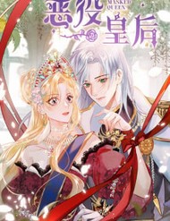 Truyện tranh Phản Diện Hoàng Hậu full - NetTruyen