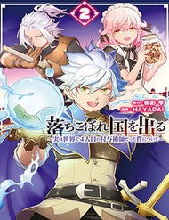 Truyện tranh Pháp Sư Cận Chiến full - NetTruyen