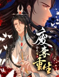 Truyện tranh Phế Thê Trùng Sinh full - NetTruyen