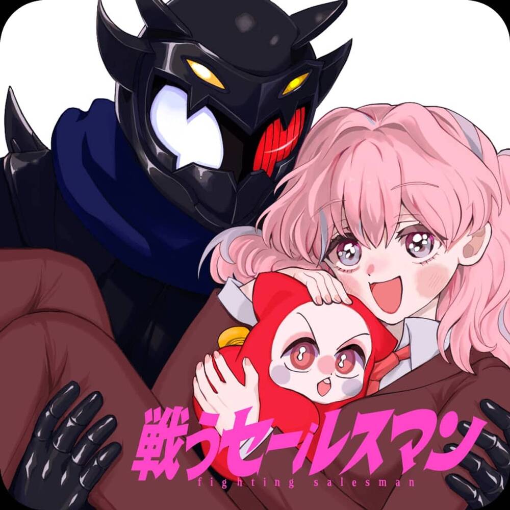 Truyện tranh Salesman full - NetTruyen