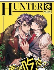 Truyện tranh Sắp Bị Ăn Thịt Rồi! full - NetTruyen