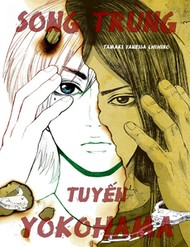 Truyện tranh Sơn Tùng Yokohama full - NetTruyen