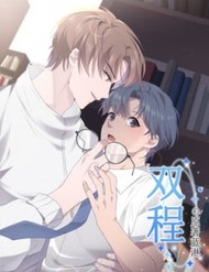 Truyện tranh Song Trình full - NetTruyen