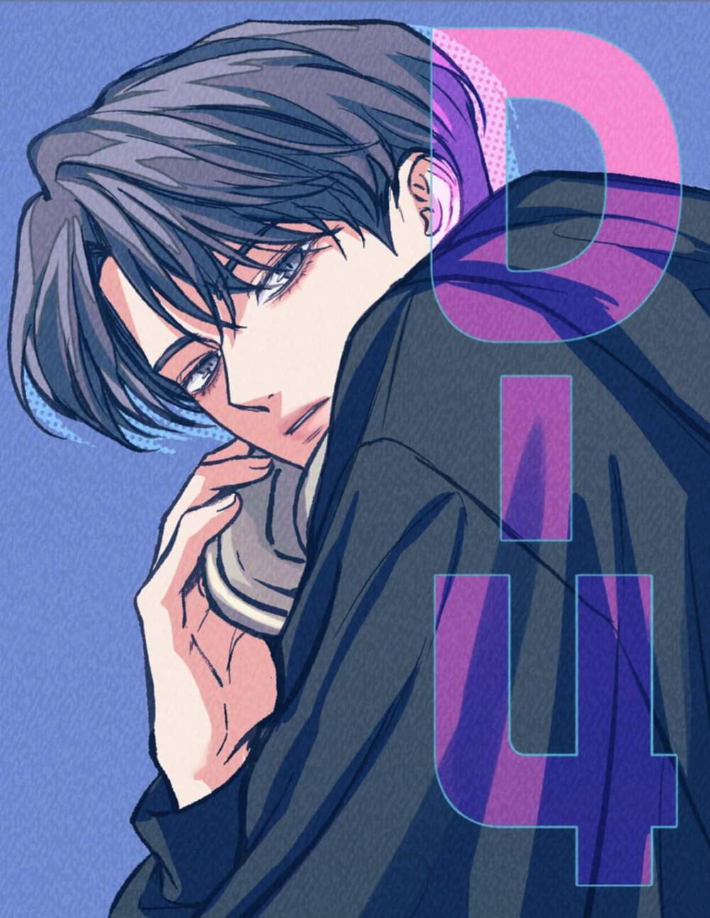 Truyện tranh Sự Hoàn Hảo full - NetTruyen