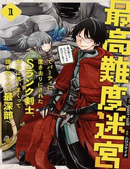 Truyện tranh Thanh Gươm Dẫn Lối full - NetTruyen