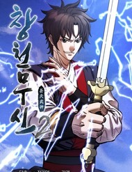 Truyện tranh Thương Thiên Võ Thần 2 full - NetTruyen