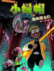 Truyện tranh Tiên Hàng Đầu full - NetTruyen