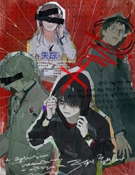 Truyện tranh Tơ Nhện full - NetTruyen