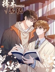 Truyện tranh Trạch Mộc Nhi Tê full - NetTruyen