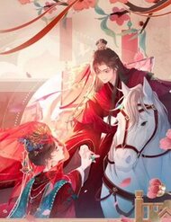 Truyện tranh Trùng Sinh Chi Tướng Môn Độc Hậu full - NetTruyen