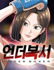 Truyện tranh Under Boxer full - NetTruyen