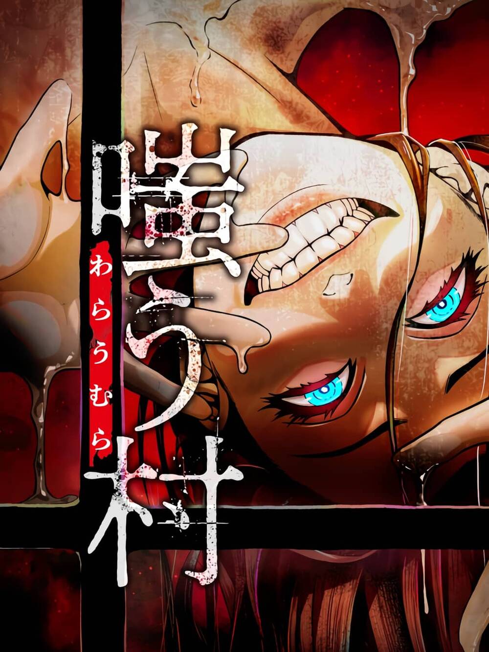 Truyện tranh Xóm Cười full - NetTruyen