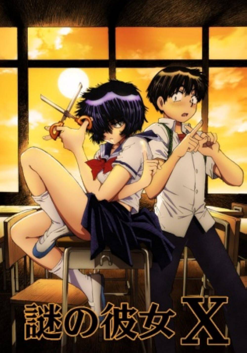 Truyện tranh Mysterious Girlfriend X full - NetTruyen