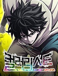 Truyện tranh Phối Sắc Giả full - NetTruyen