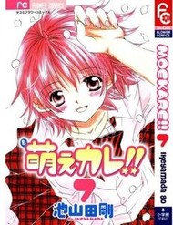 Truyện tranh Bạn Trai Nổi Bật full - NetTruyen