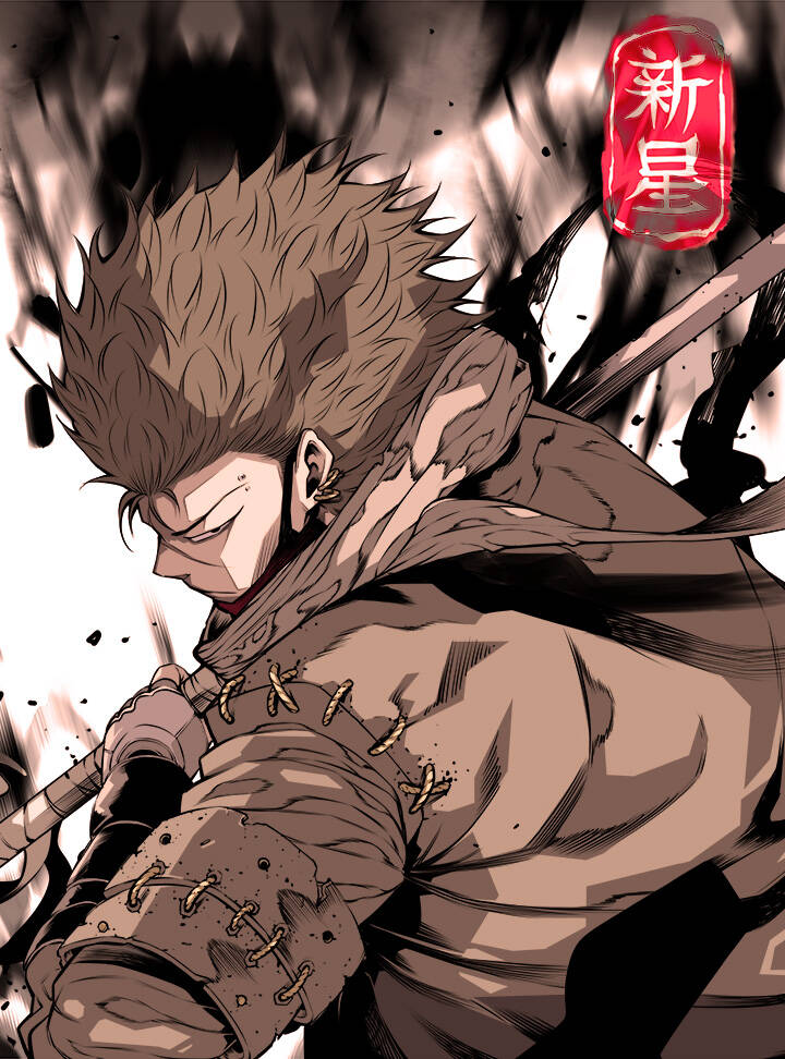 Truyện tranh Siêu Tân Tinh full - NetTruyen