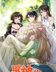 Truyện tranh Thiết Lập Hình Tượng Nam Thần Sụp Đổ Rồi! full - NetTruyen