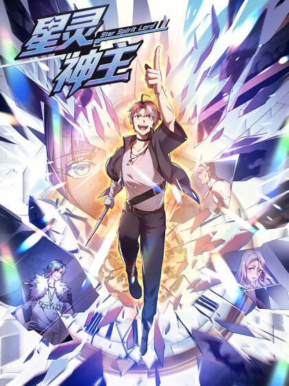 Truyện tranh Tinh Linh Thần Chủ full - NetTruyen