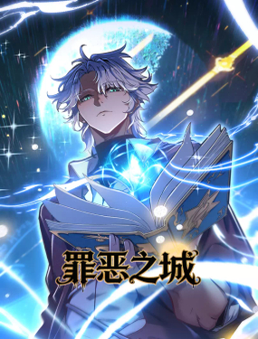 Truyện tranh Tội Ác Chi Thành full - NetTruyen