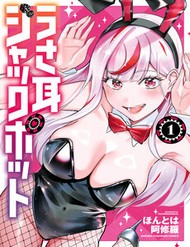 Truyện tranh Usamimi Jackpot full - NetTruyen