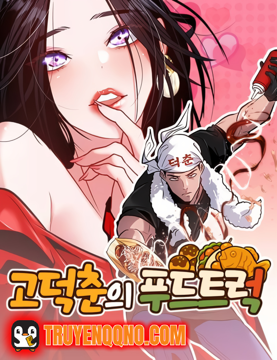 Truyện tranh Tôi Lập Hậu Cung Khởi Đầu Từ Bán Hàng Rong full - NetTruyen