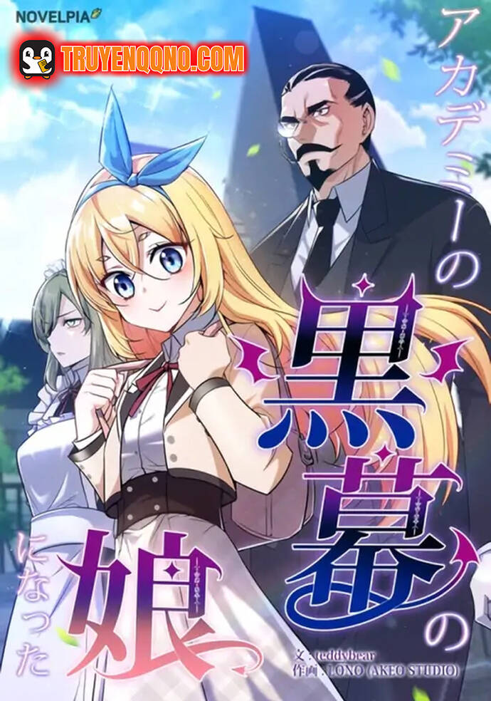 Truyện tranh Trở Thành Con Gái Của Kẻ Phản Diện Trong Học Viện full - NetTruyen
