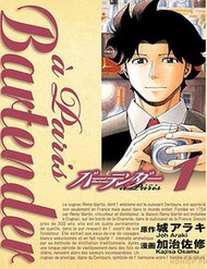 Truyện tranh Bartender À Paris full - NetTruyen