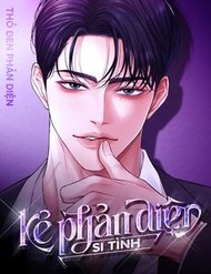 Truyện tranh Kẻ Phản Diện Si Tình full - NetTruyen