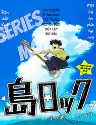 Truyện tranh Đảo Rock full - NetTruyen