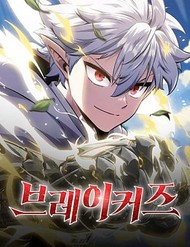 Truyện tranh Kẻ Phá Vỡ full - NetTruyen