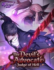 Truyện tranh Đặc Vụ Ác Ma full - NetTruyen