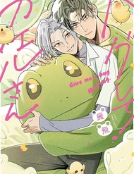 Truyện tranh Give Me A Hug! Mr. Frog. full - NetTruyen