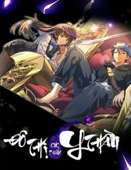 Truyện tranh Đô Thị Cực Phẩm Y Thần full - NetTruyen