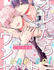 Truyện tranh Oretachi One Set full - NetTruyen