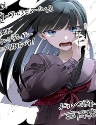 Truyện tranh Vở Kịch Báo Thù full - NetTruyen