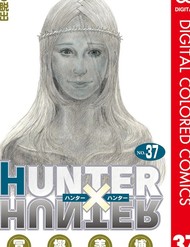 Truyện tranh Hunter×Hunter (Digital Colored) full - NetTruyen