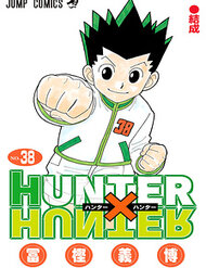 Truyện tranh Hunter×Hunter full - NetTruyen