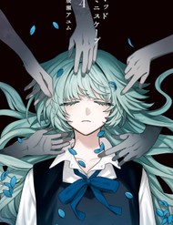 Truyện tranh Mad Miniscape full - NetTruyen