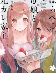 Truyện tranh Nyc Và Gái 1 Con full - NetTruyen