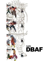 Truyện tranh Dragon Ball Af full - NetTruyen