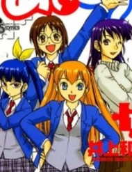 Truyện tranh Ai Kora full - NetTruyen