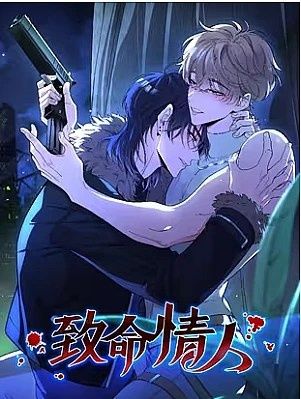 Truyện tranh Tình Nhân Chí Mạng full - NetTruyen